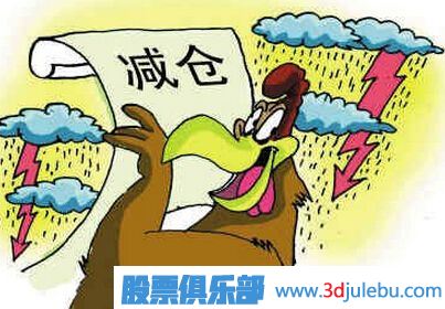 股票<a href=http://m.jctcp6.com/GPRM/zs/3692.html target=_blank class=infotextkey>主力</a><a href=http://m.jctcp6.com/GPRM/sy/1903.html target=_blank class=infotextkey>倉(cāng)位</a>怎么看？主力倉(cāng)位查詢(xún)與計(jì)算方法