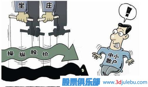 業(yè)績(jī)好的股票不一定賺錢(qián)，跟莊才賺錢(qián)