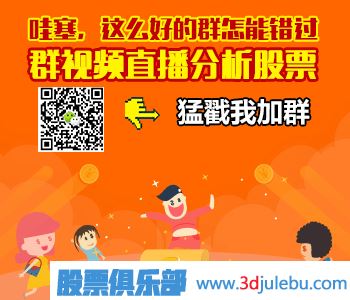 怎么發(fā)現(xiàn)股票有主力莊家入駐？