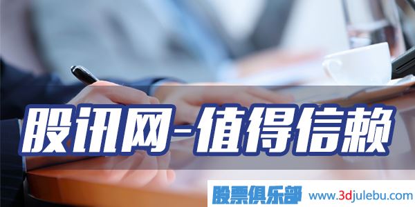 看清<a href=http://m.jctcp6.com/GPRM/zs/3692.html target=_blank class=infotextkey>主力</a>操盤高手如何出貨（深度好文-推薦）