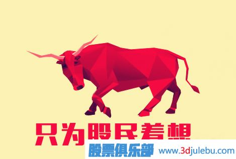 主力操盤的主要思維與方法