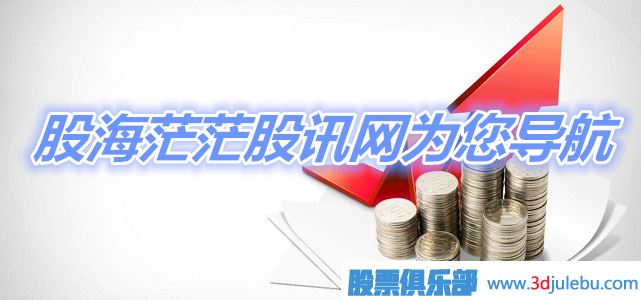 <a href=http://m.jctcp6.com/GPRM/zs/3692.html target=_blank class=infotextkey>主力</a>資金的分類