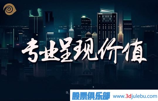 散戶應(yīng)該如何跟莊？散戶跟莊技巧