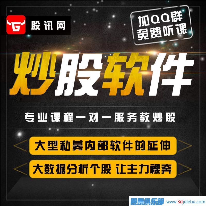 主力莊家出貨手法-主力會(huì)虧損出貨嗎？