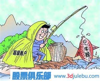看股票<a href=http://m.jctcp6.com/GPRM/zs/3692.html target=_blank class=infotextkey>主力</a>莊家是如何通過假消息誘惑散戶來接盤的