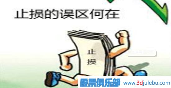 不要因?yàn)楦钊馓鄱恢箵p