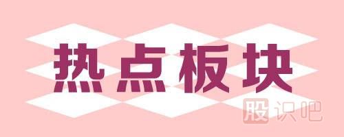 股票價(jià)格漲跌的原理是什么？