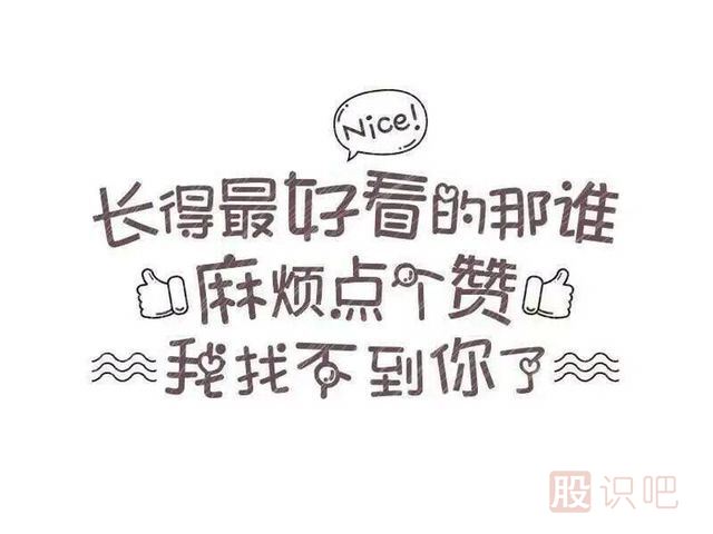 股票亞當(dāng)理論-亞當(dāng)理論的應(yīng)用-股票基礎(chǔ)知識(shí)