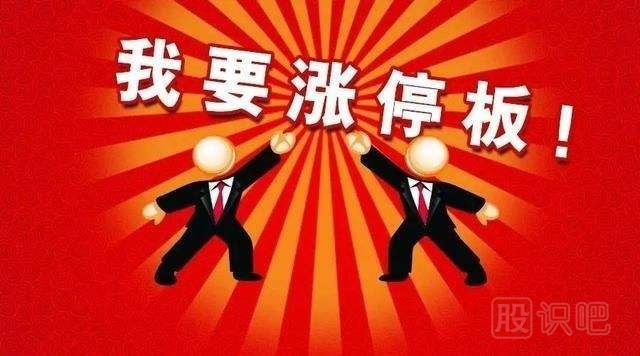 股票的相反理論-<a href=http://m.jctcp6.com target=_blank class=infotextkey>股票基礎(chǔ)</a>知識(shí)