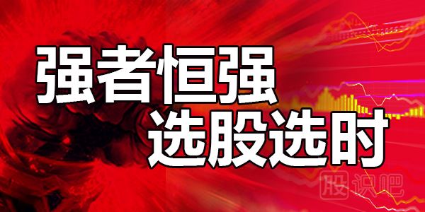 明白“一買就跌，一賣就漲”的真相