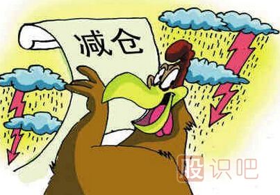 股票<a href=http://m.jctcp6.com/GPRM/zs/3692.html target=_blank class=infotextkey>主力</a><a href=http://m.jctcp6.com/GPRM/sy/1903.html target=_blank class=infotextkey>倉位</a>怎么看？主力倉位查詢與計算方法