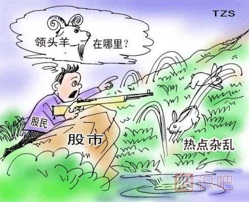 什么是<a href=http://m.jctcp6.com/GPRM/sy/1537.html target=_blank class=infotextkey>股票莊家</a>-股票莊家介紹