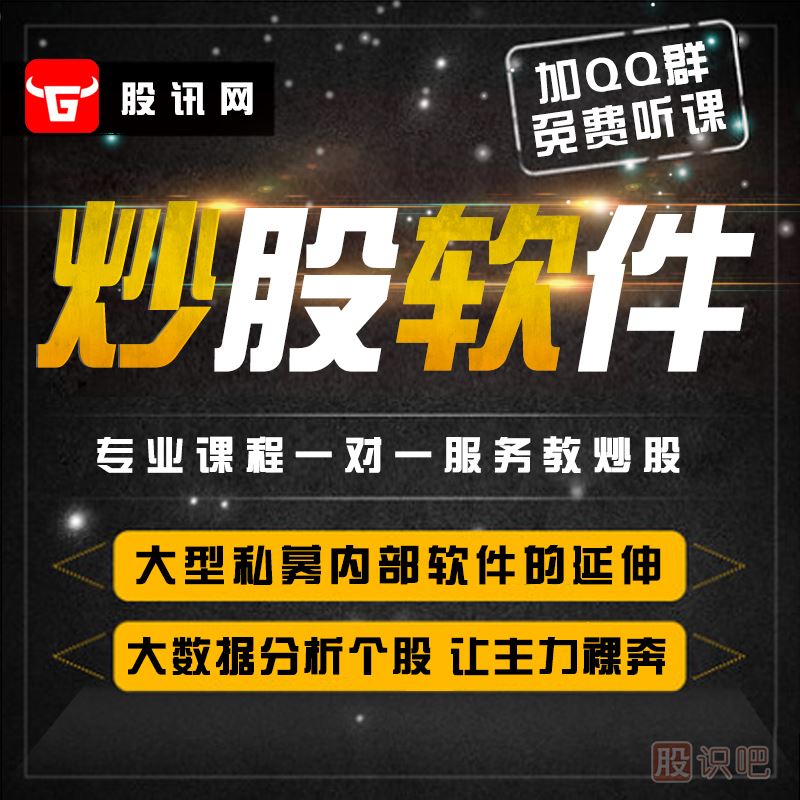 主力莊家出貨手法-主力會(huì)虧損出貨嗎？