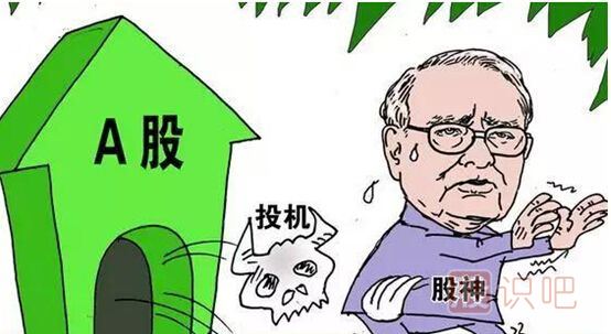 如何做好股票的價(jià)值投資-價(jià)值投資選股技巧