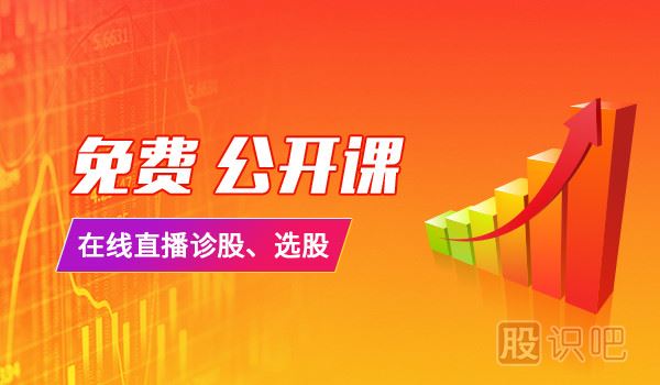 洗盤(pán)時(shí)的成交量特征-拉升前的洗盤(pán)跡象