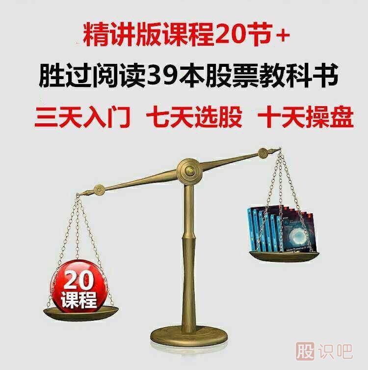 傳統(tǒng)財務指標的缺陷-流動比率和速動比率的缺陷