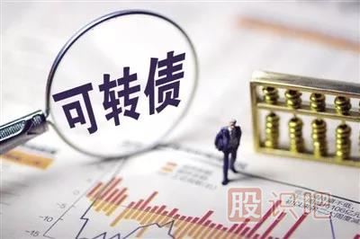 什么是可轉(zhuǎn)債？可轉(zhuǎn)債需要注意什么