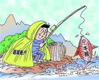 看股票<a href=http://m.jctcp6.com/GPRM/zs/3692.html target=_blank class=infotextkey>主力</a>莊家是如何通過假消息誘惑散戶來接盤的