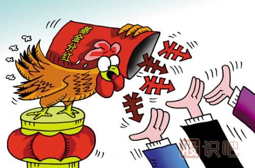 如何分析個股是被什么主力資金推動的