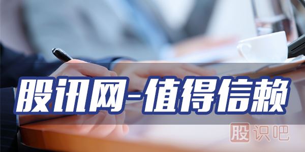 炒股什么最重要？“本金安全”是永遠的原則