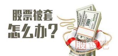 股票空頭是什么意思-從技術(shù)面分析股票的空頭趨勢(shì)