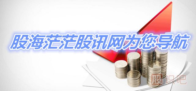 老股民經(jīng)驗(yàn)分享，炒股就這幾招