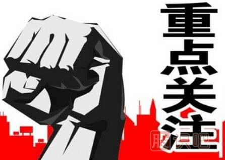 主力建倉(cāng)手法與過(guò)程詳解