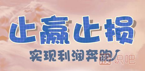 股票被<a href=http://m.jctcp6.com/GPRM/sy/1772.html target=_blank class=infotextkey>套牢</a>怎么辦-股票被套錯在不會<a href=http://m.jctcp6.com/cgjq/xg/ target=_blank class=infotextkey>選股</a>