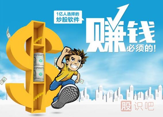 炒股不能有僥幸心理