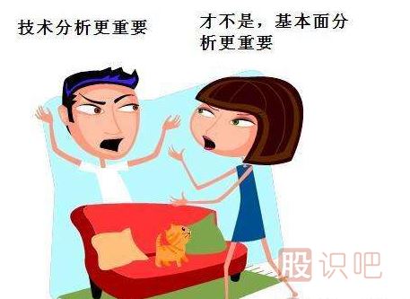 如何分析<a href=http://m.jctcp6.com/GPRM/sy/817.html target=_blank class=infotextkey><a href=http://m.jctcp6.com/GPRM/sy/921.html target=_blank class=infotextkey>上市</a>公司</a>的利潤是否會(huì)出現(xiàn)增長？