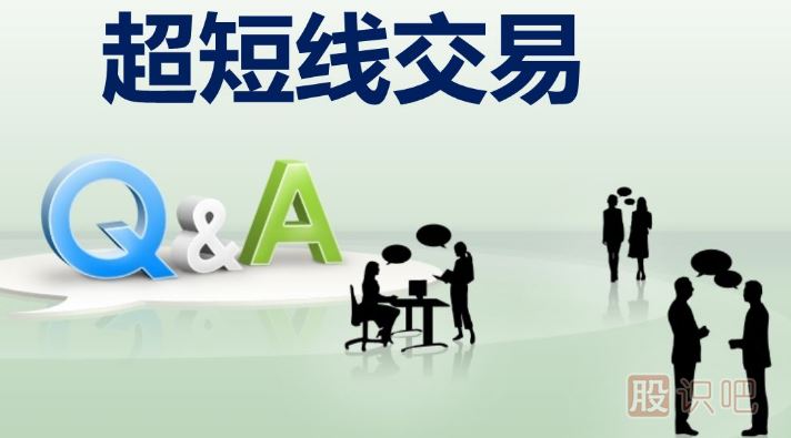 什么是短線交易與中長(zhǎng)線交易的區(qū)別在哪里？