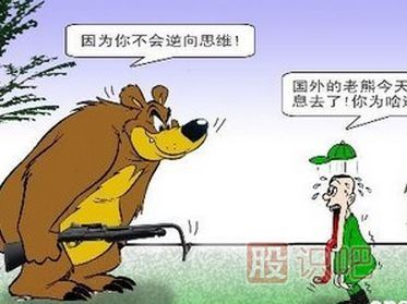 如何做好股票的價(jià)值投資-價(jià)值投資<a href=http://m.jctcp6.com/cgjq/xg/ target=_blank class=infotextkey>選股</a>技巧