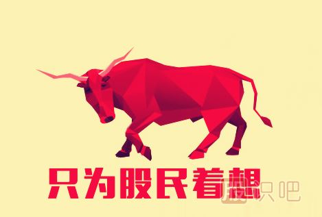 炒<a href=http://m.jctcp6.com target=_blank class=infotextkey><a href=http://m.jctcp6.com target=_blank class=infotextkey>股票新手</a></a>入門(mén)知識(shí)大全（二）