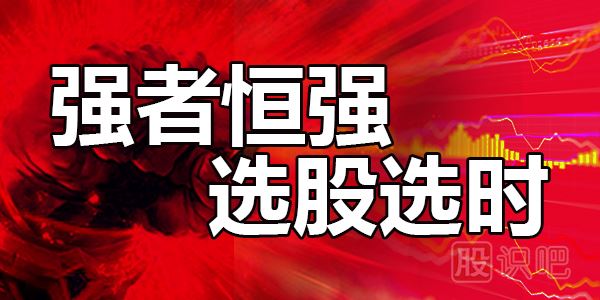 如何尋找有大<a href=http://m.jctcp6.com/GPRM/zs/3692.html target=_blank class=infotextkey>主力</a>介入的<a href=http://m.jctcp6.com/cgjq/hm/ target=_blank class=infotextkey>黑馬</a>股票？